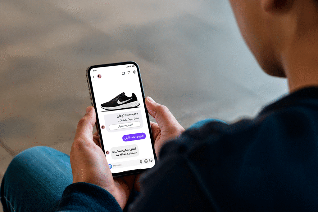 اتوماسیون فروش در اینستاگرام با ربات دایرکت هوشمند یکتابات