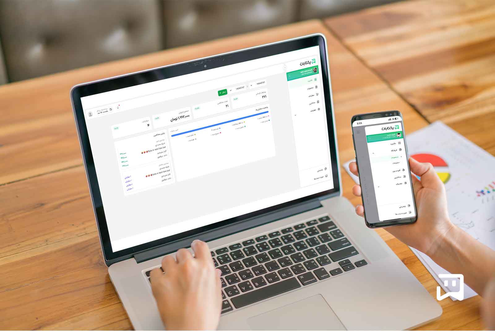 بهترین ربات فروش اینستاگرام برای برندهای بزرگ